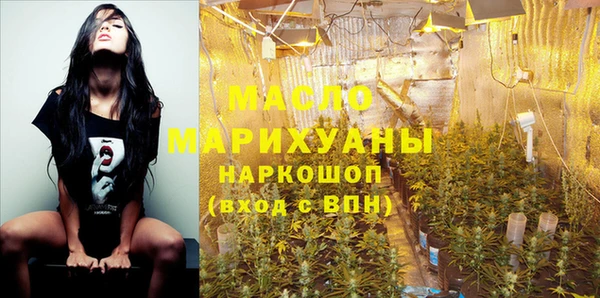 spice Беломорск