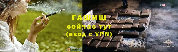 круглые Болхов