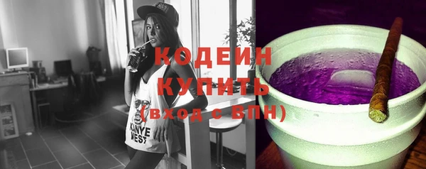 МДМА Белоозёрский