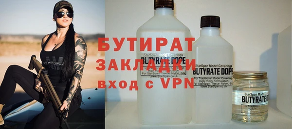 спиды Покачи