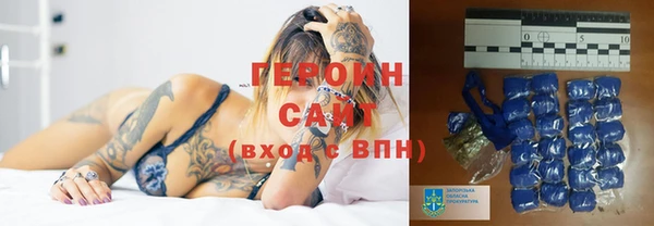 spice Беломорск