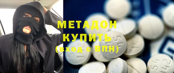 ECSTASY Белокуриха