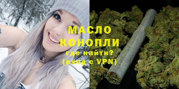 ECSTASY Белокуриха