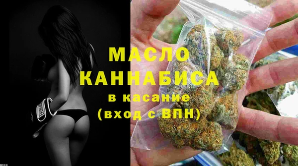 ECSTASY Белокуриха