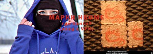 spice Беломорск