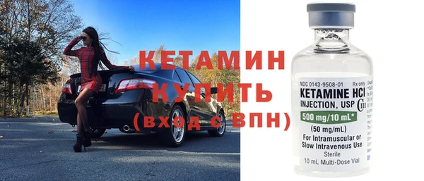 МДМА Белоозёрский
