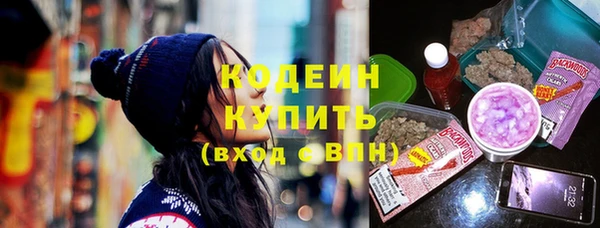МДМА Белоозёрский