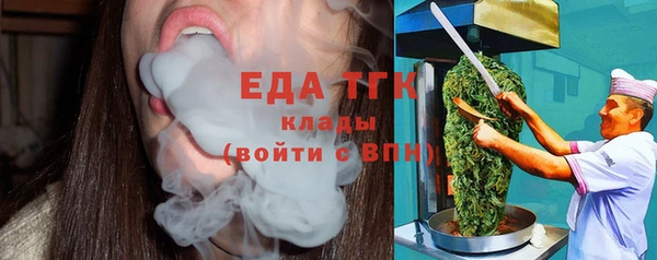 МДМА Белоозёрский