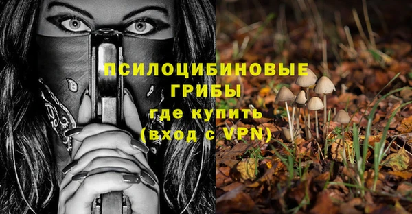 МДМА Белоозёрский