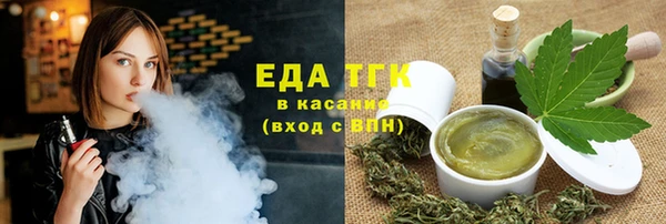 МДМА Белоозёрский