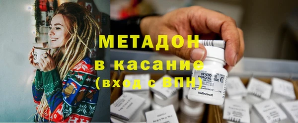 МДМА Белоозёрский