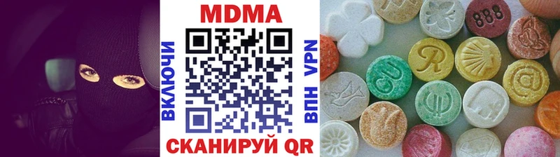 маркетплейс Telegram  даркнет сайт  Мышкин  MDMA crystal 