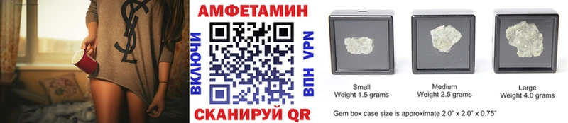 кракен как войти  купить  сайты  Мышкин  МЕТАМФЕТАМИН Methamphetamine 